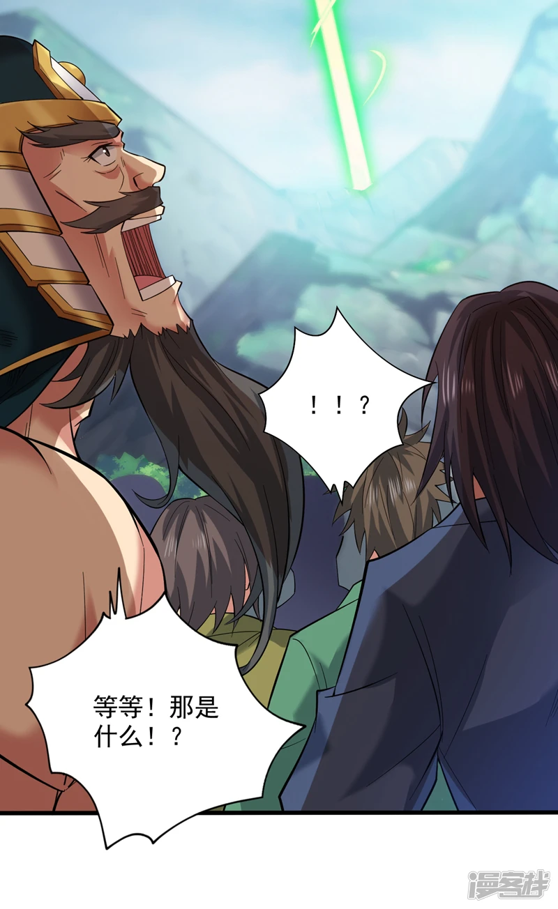 43 荒野求生？！3