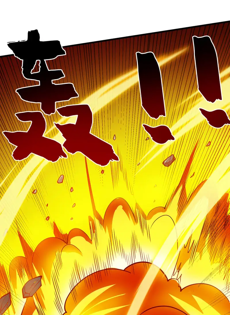 第157话 好好享受这第一吧31