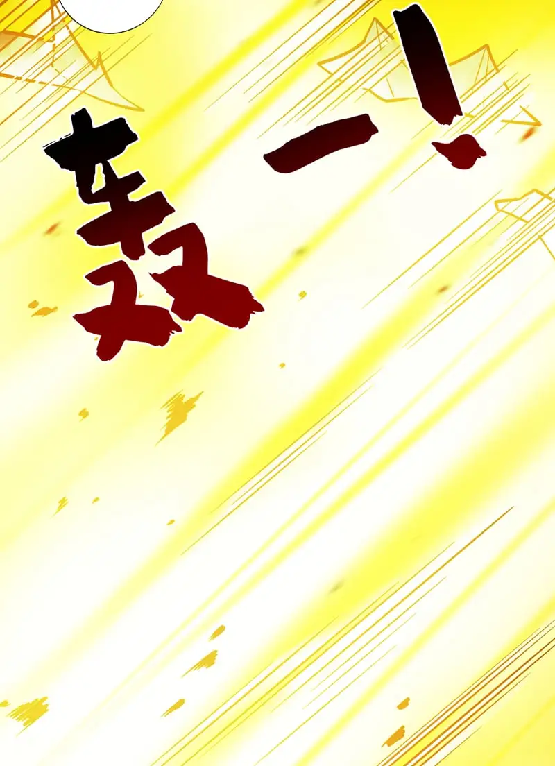 第142话 你拿什么和本王斗！3