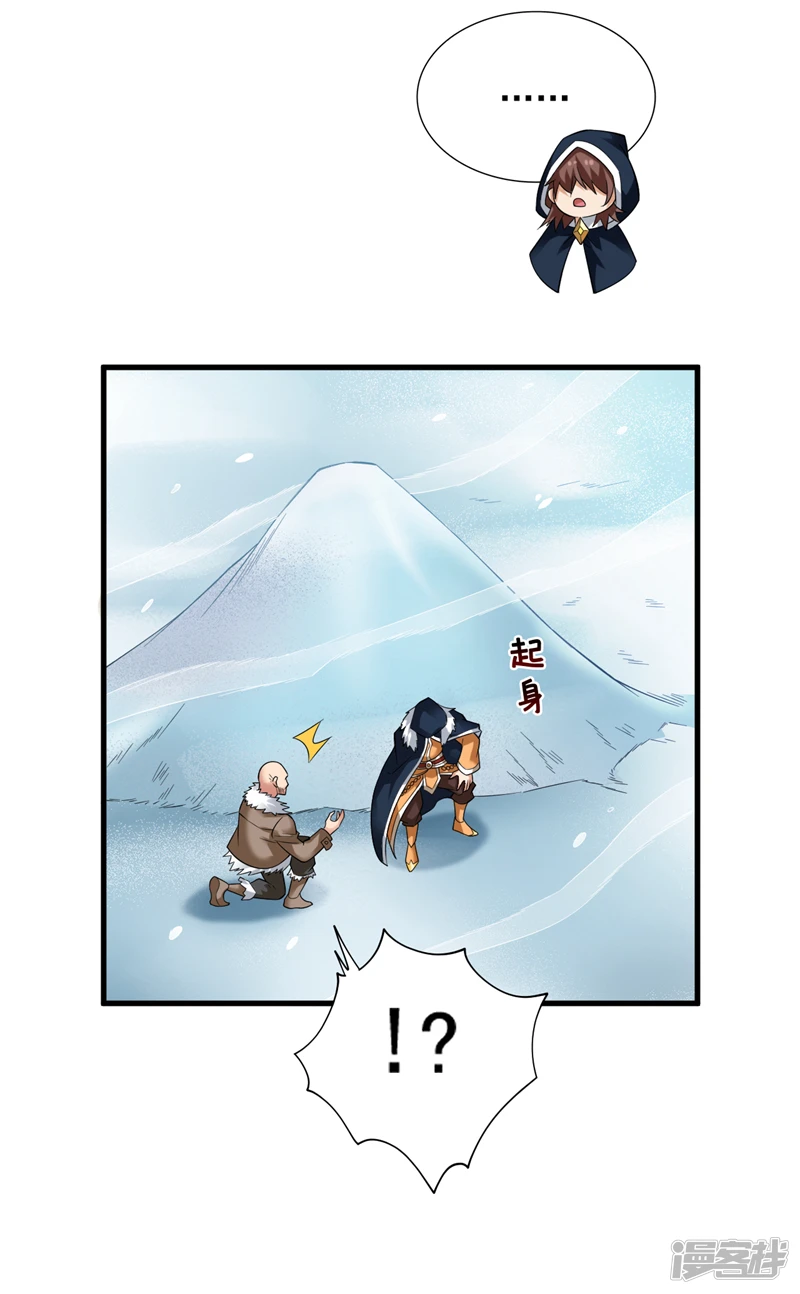 43 荒野求生？！22