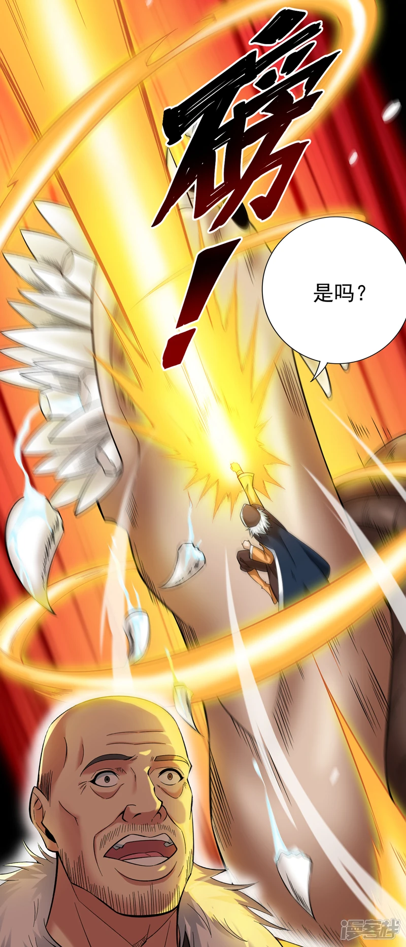 43 荒野求生？！31