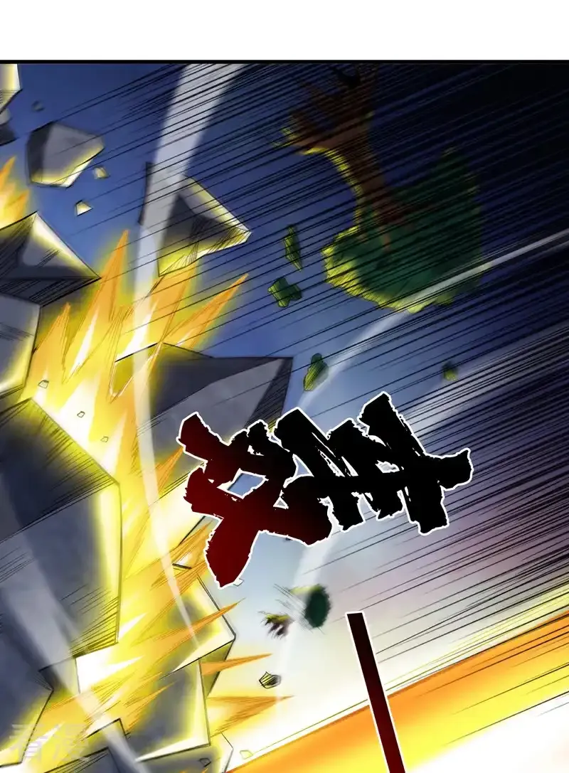 第47话 天下第一派！24