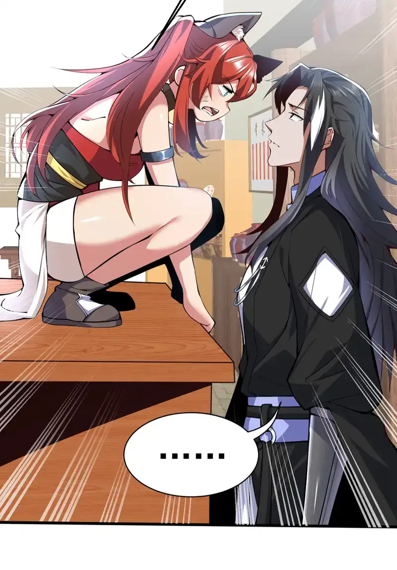 第94话 这脑瘫少女是…？8