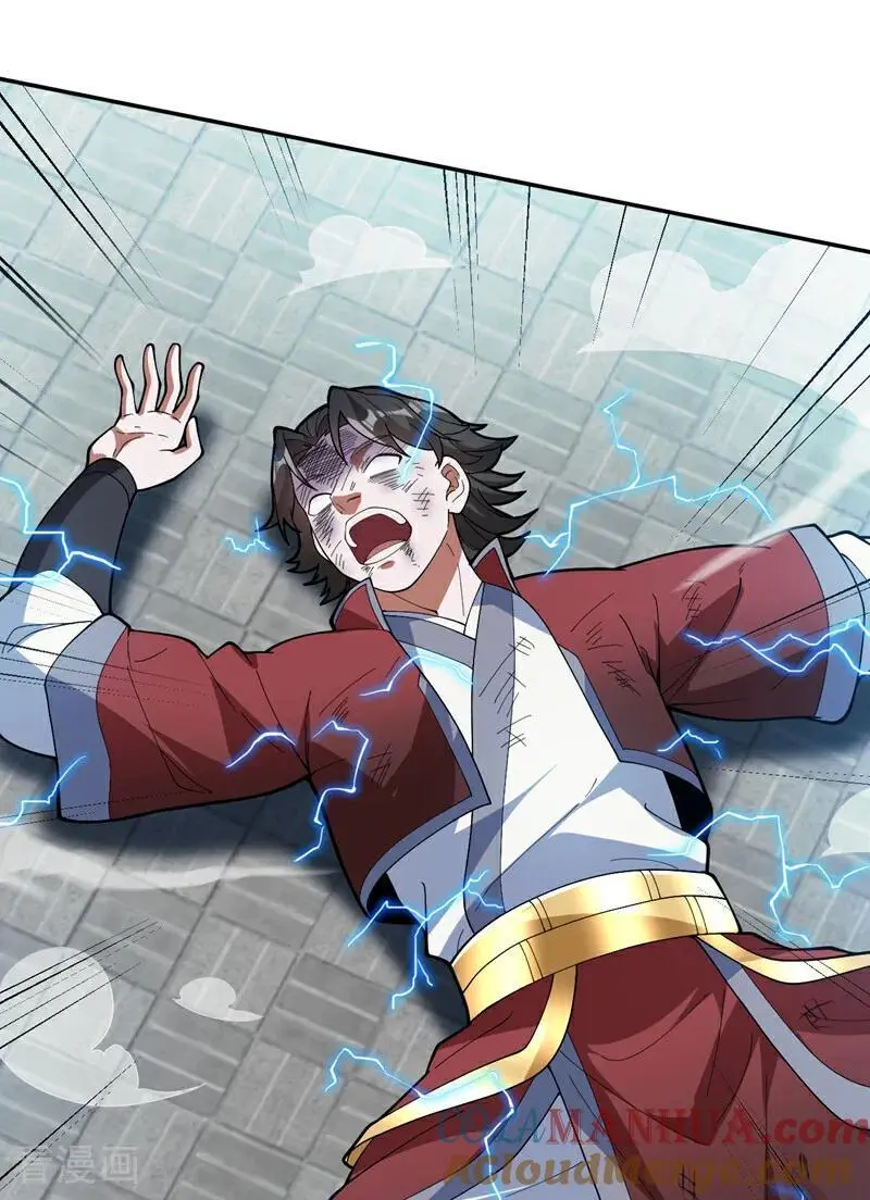 第176话 顶级法宝？铁锤！34