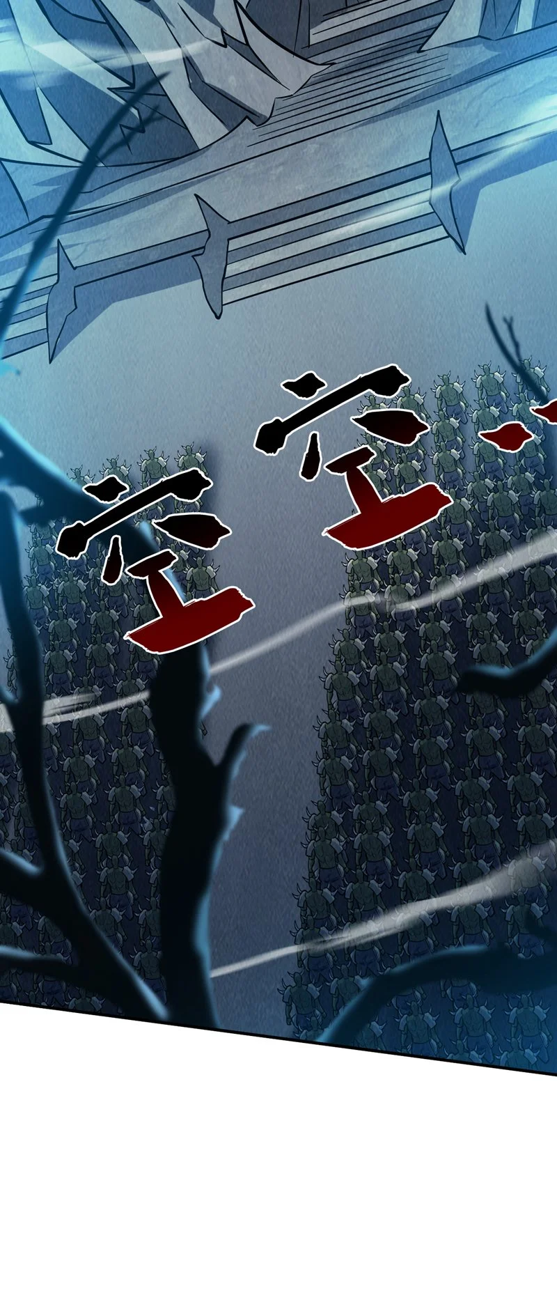 第141话 灵魂契约27