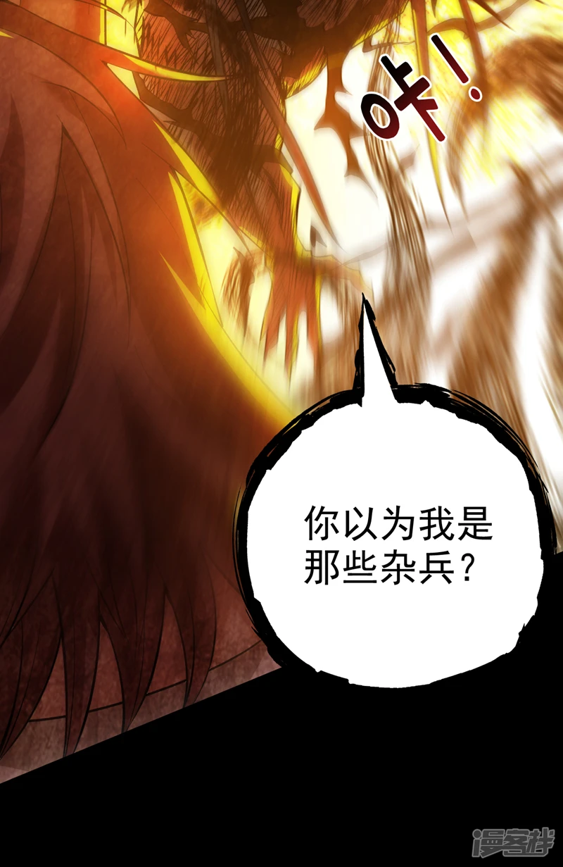 37 太多应付不来！4