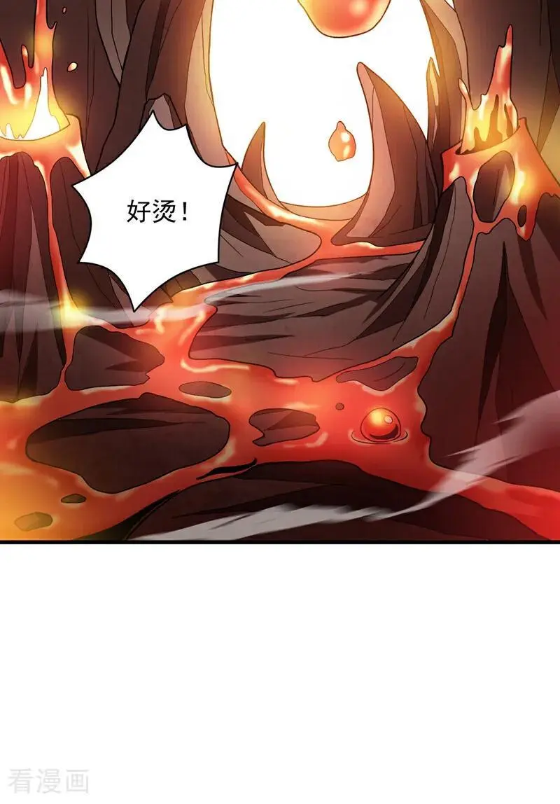 第180话 看！烤全麒！2