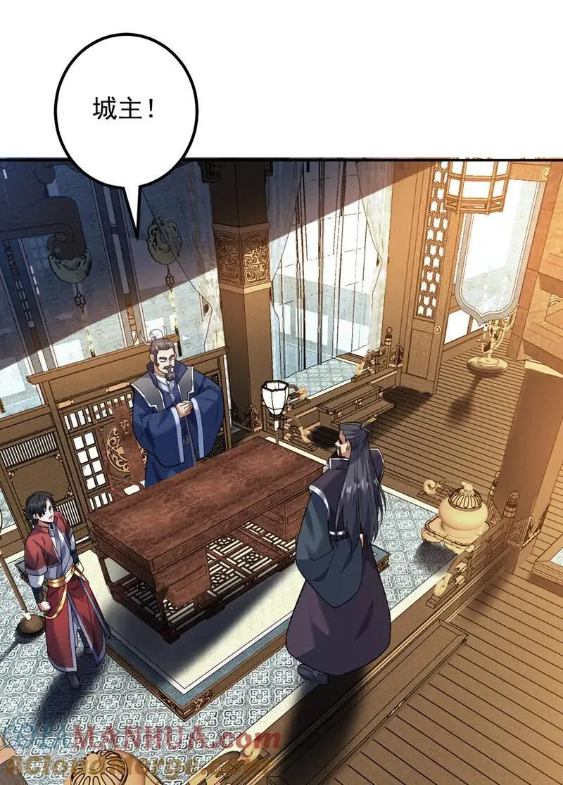 第174话 血的代价！36