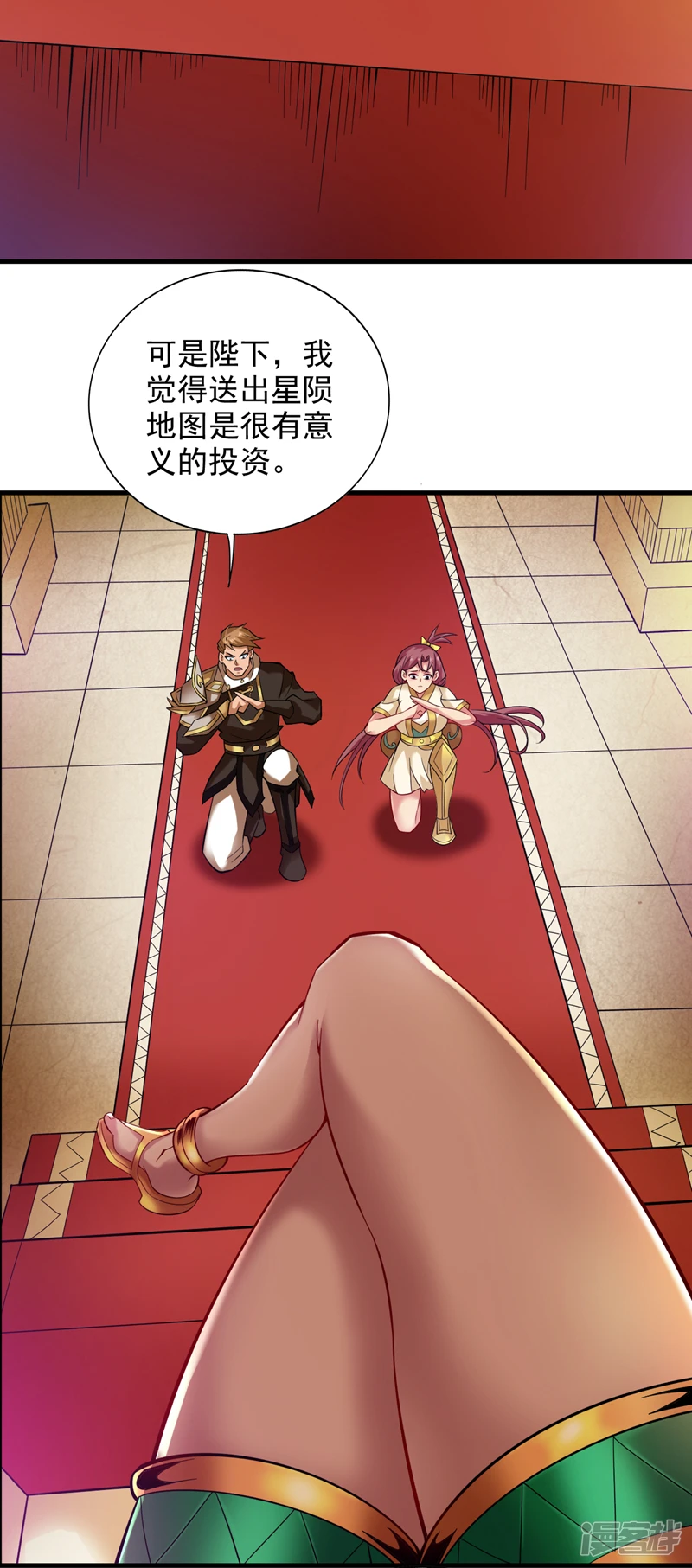 43 荒野求生？！12