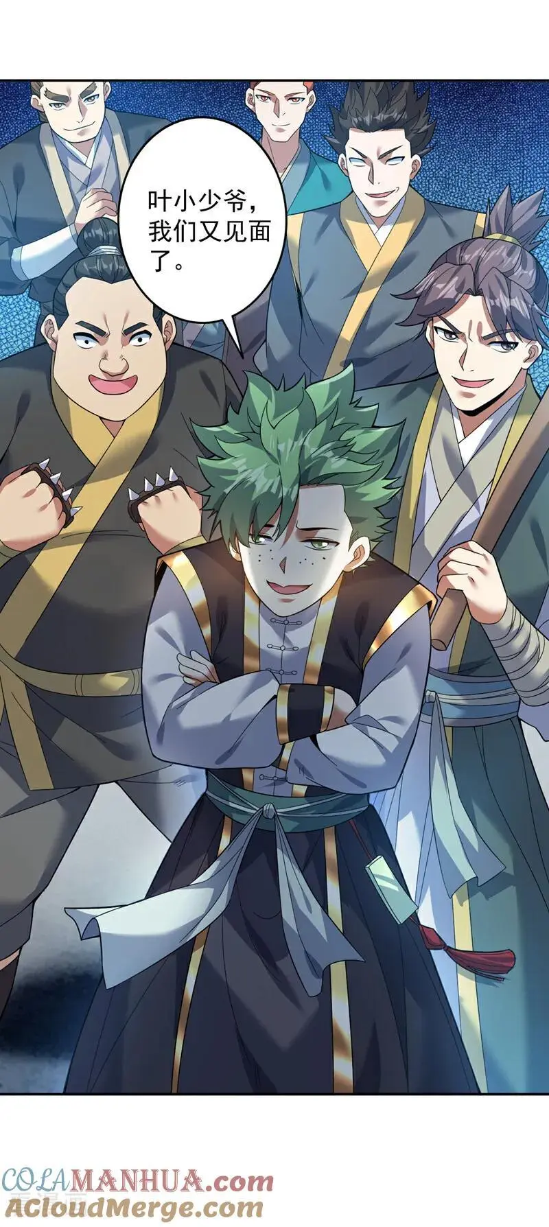 第175话 强者的滋味吗6