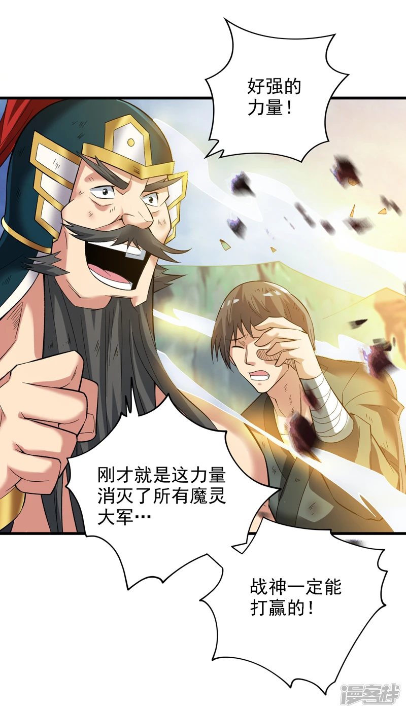 37 太多应付不来！1