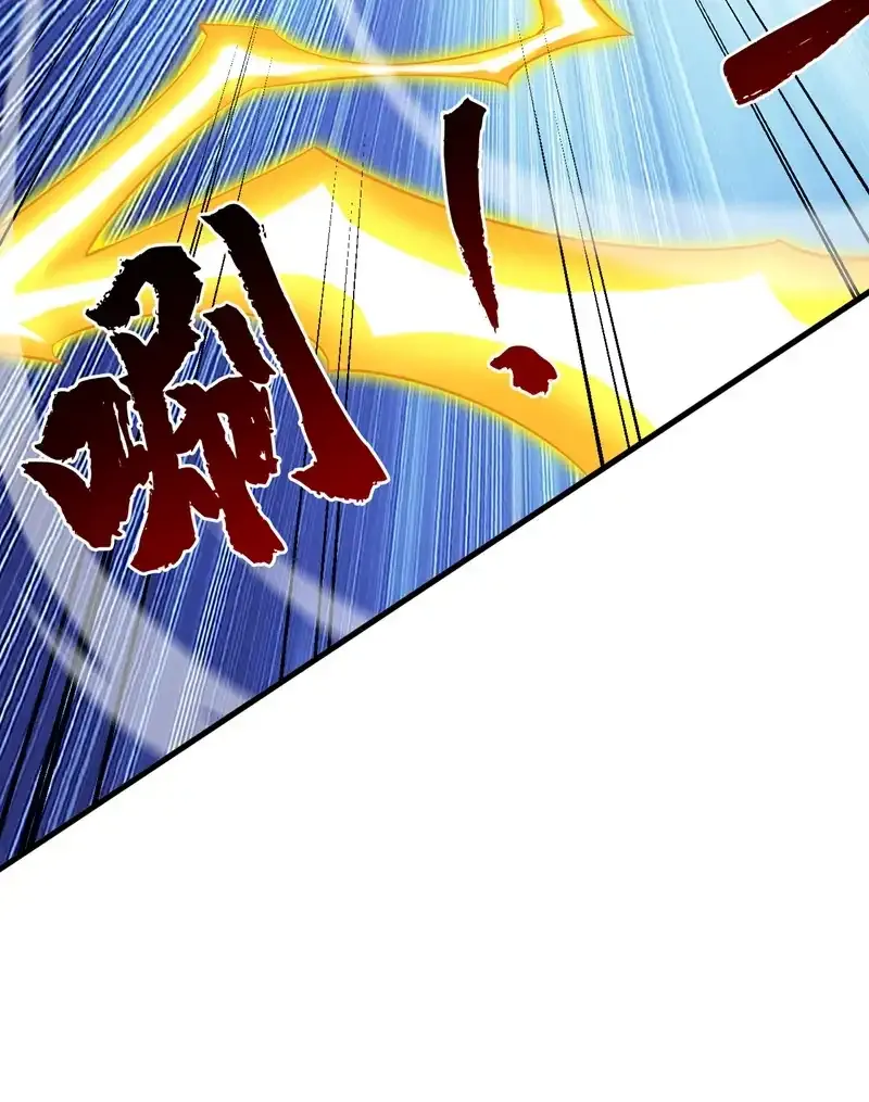 第65话 奇怪的变量……48