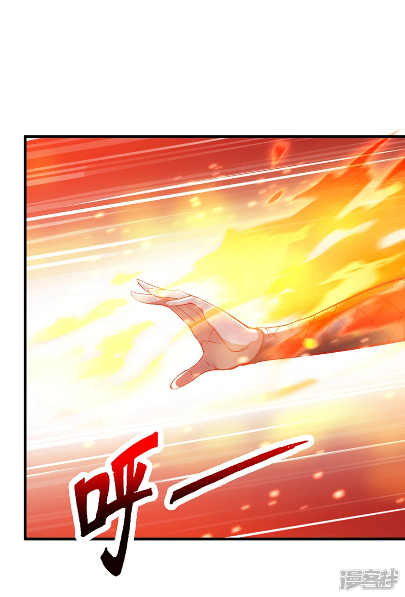 第9话 忘仙宗大反击！26