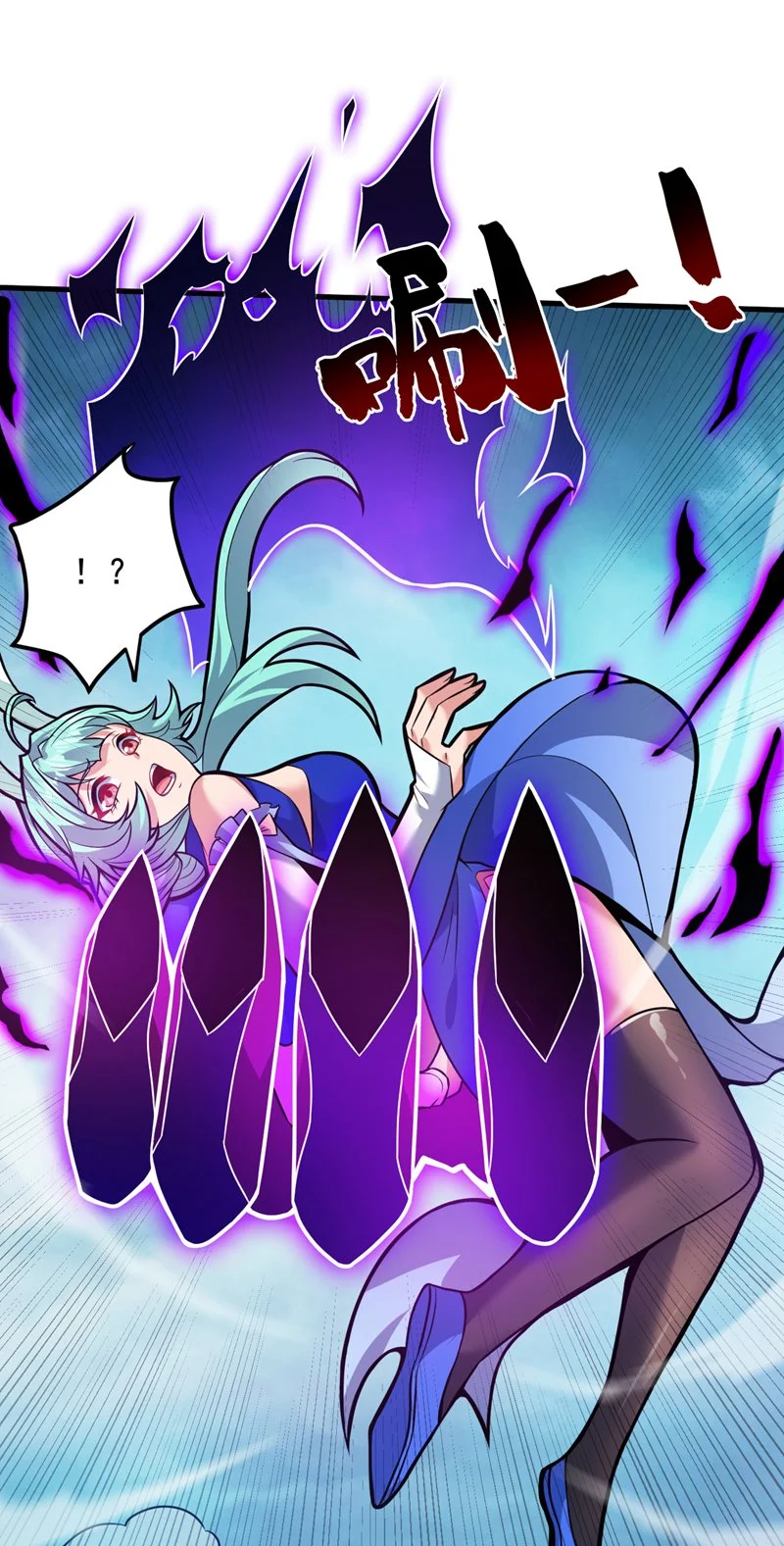 第149话 悬崖机遇5