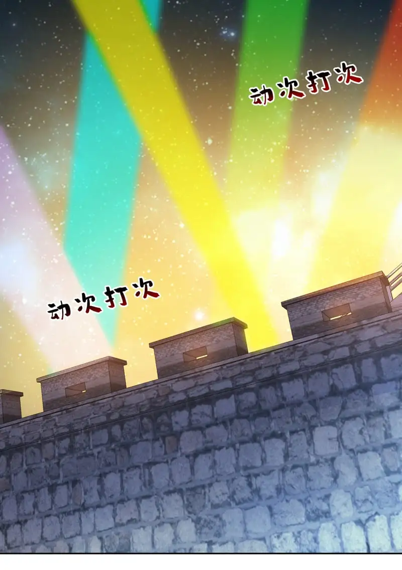 第145话 消除“取代者”38