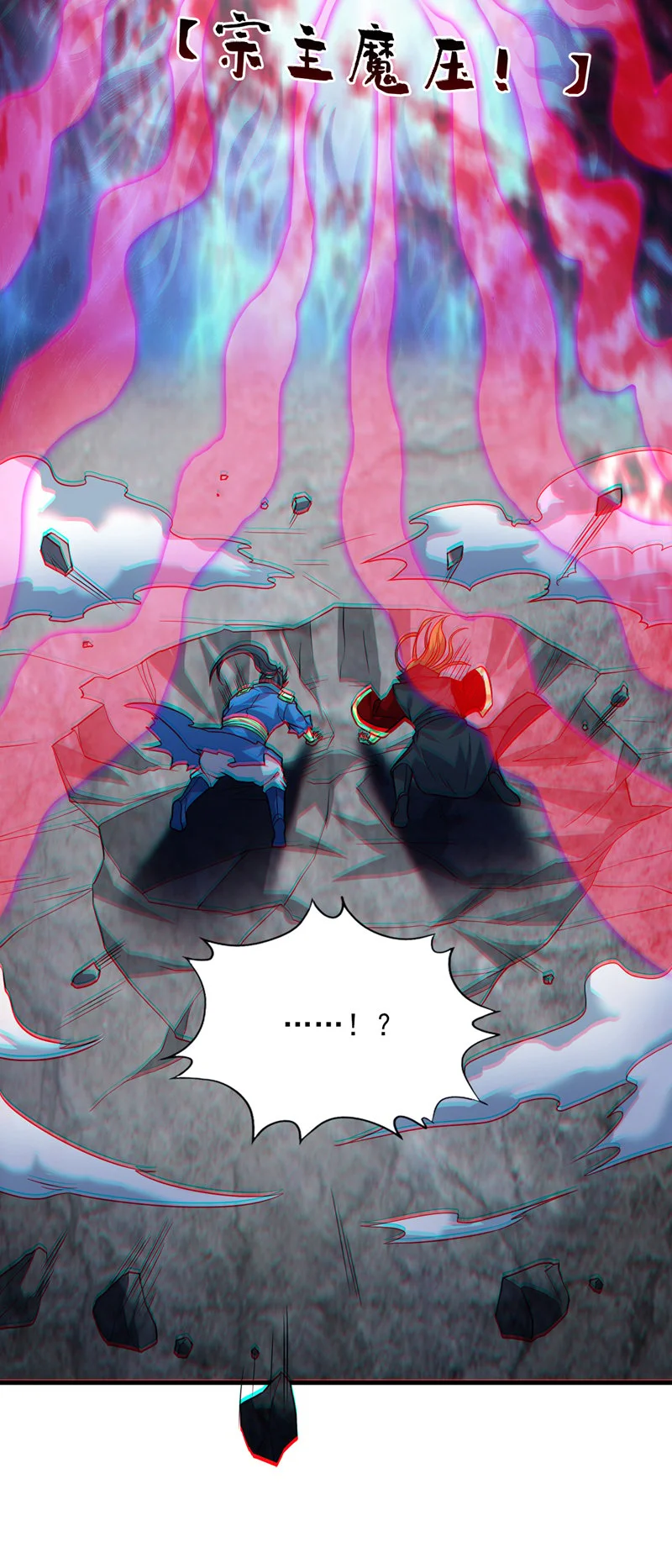 第157话 好好享受这第一吧15