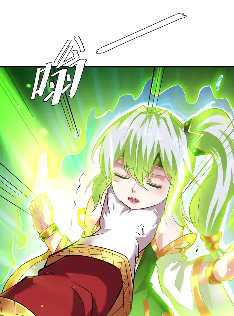 第49话 拯救大武后辈！40