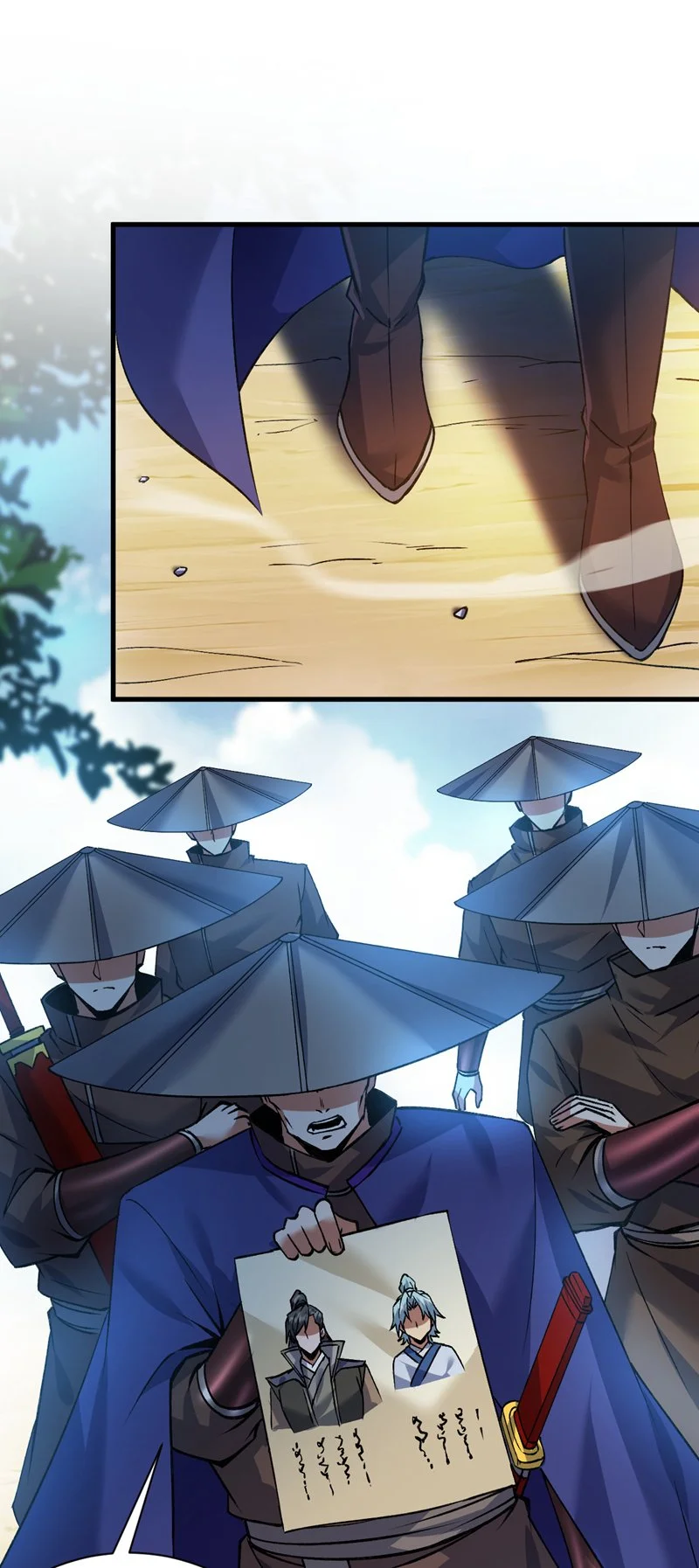 第169话 真是不堪一击25