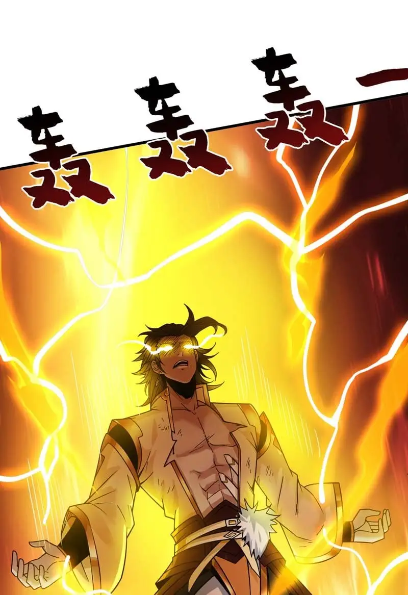 第146话 被人陷害？！35