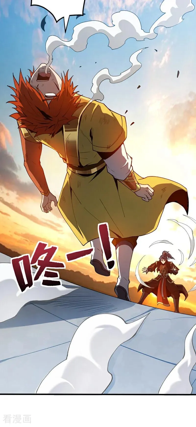 第194话 清理门户5