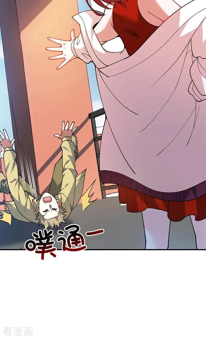 第223话 游戏才刚开始~43
