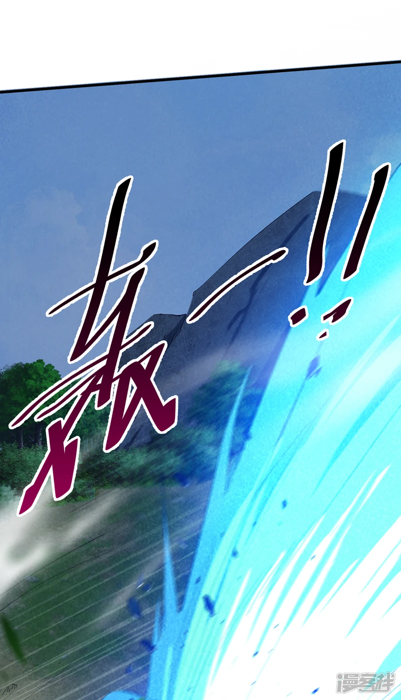 34 去战斗！13