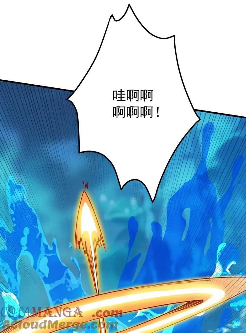 第208话 来玩跳绳吧~9