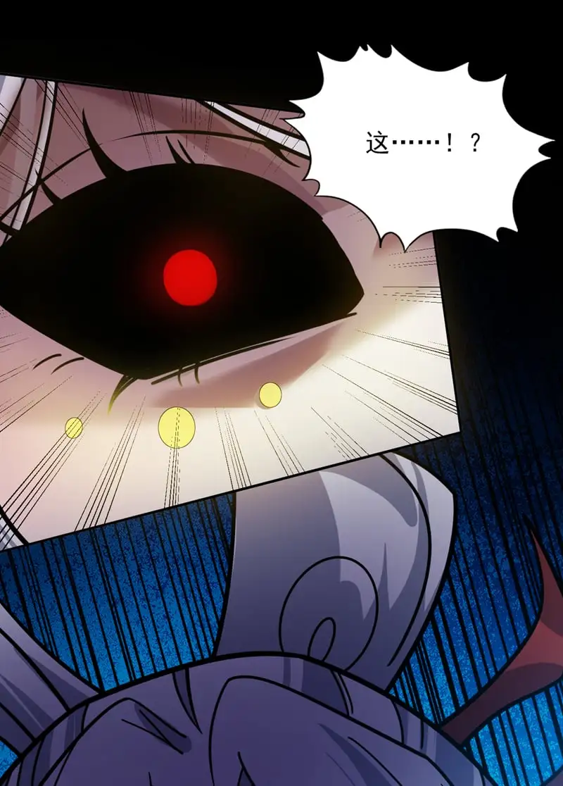 第135话 感觉像回家了！5