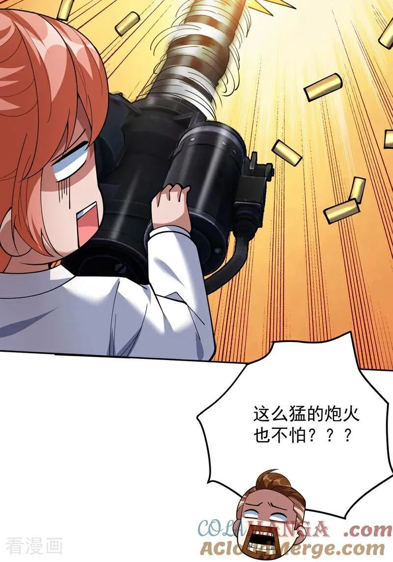 第215话 世界的参差24