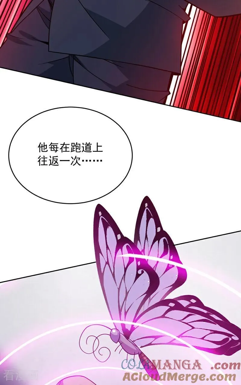 第215话 世界的参差4