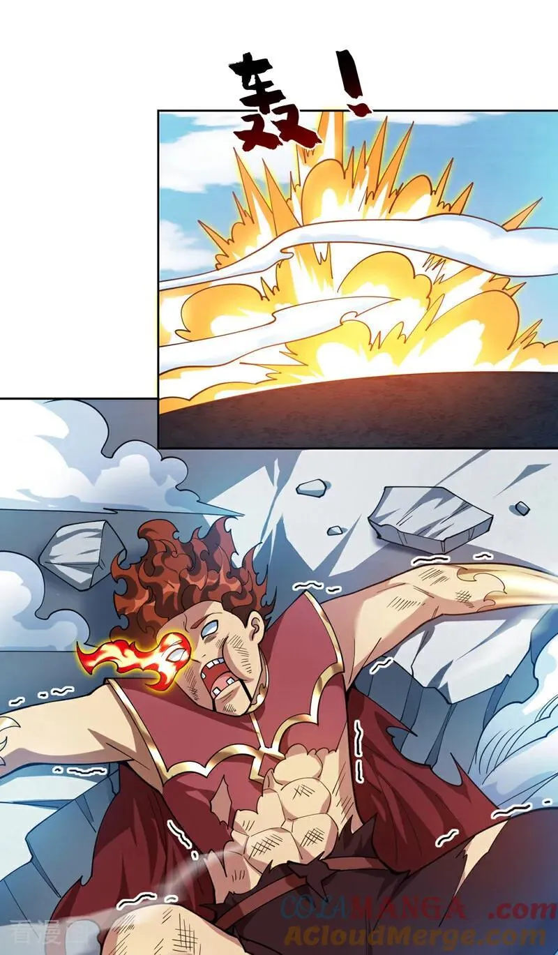 第222话 最好的超级英雄！12