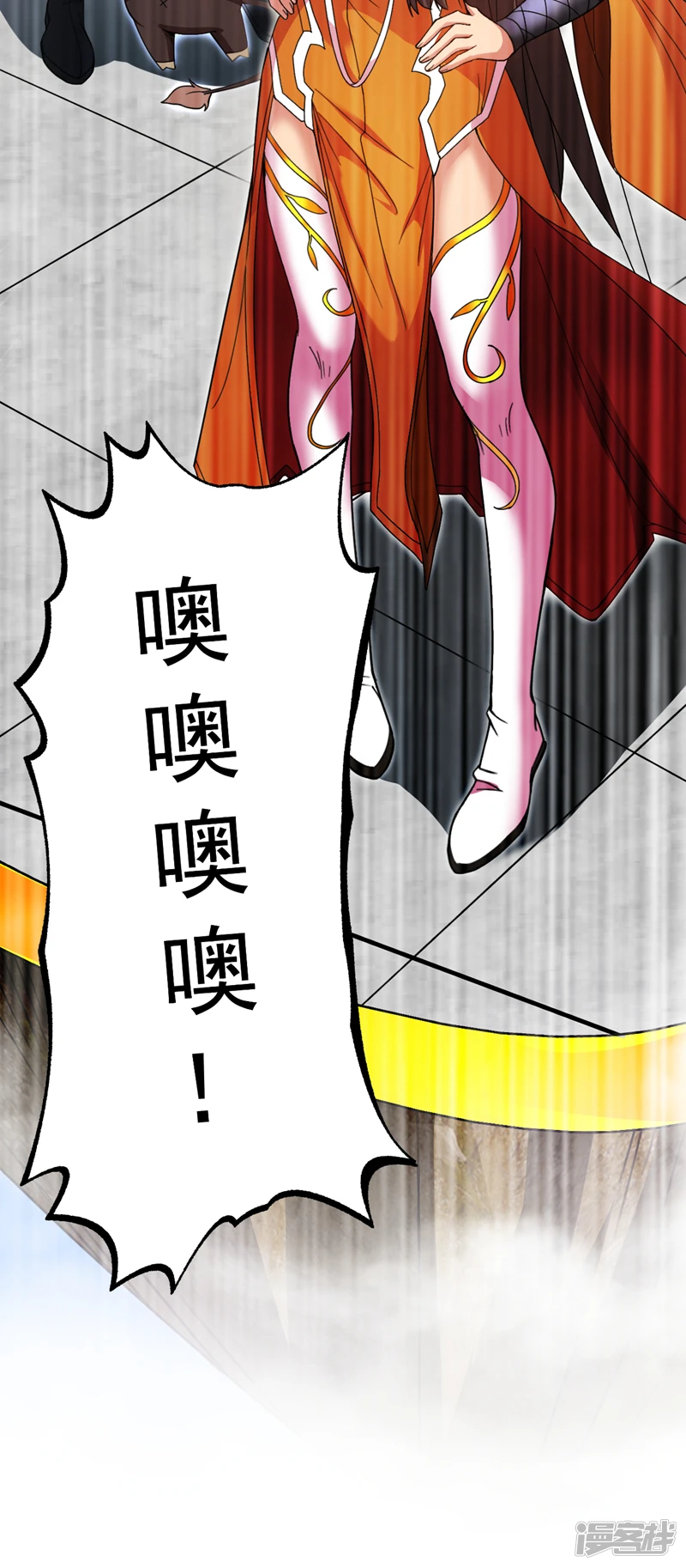 第9话 忘仙宗大反击！13