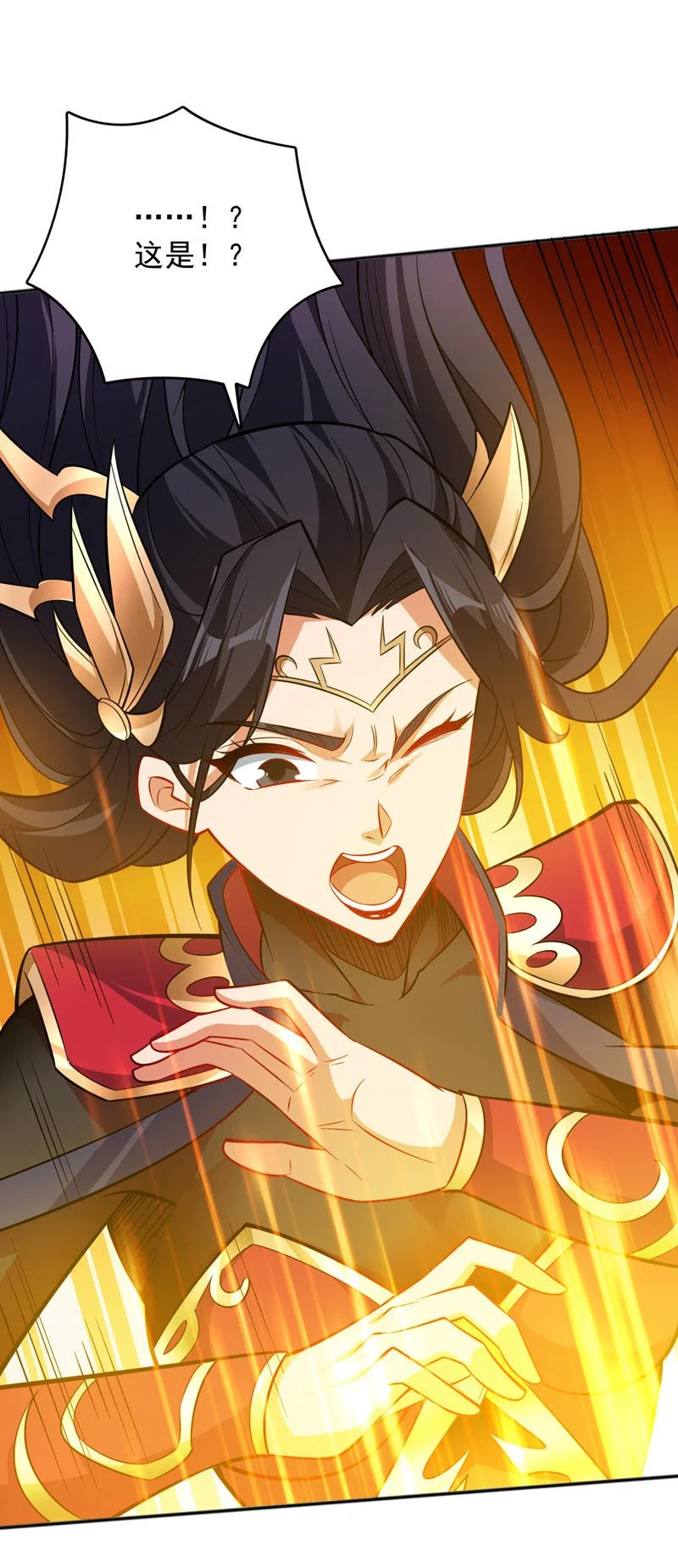 第154话 助你突破！23