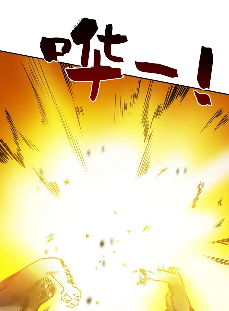 第142话 你拿什么和本王斗！5