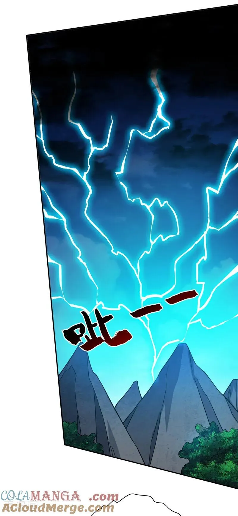第195话 霍峻的力量？！32