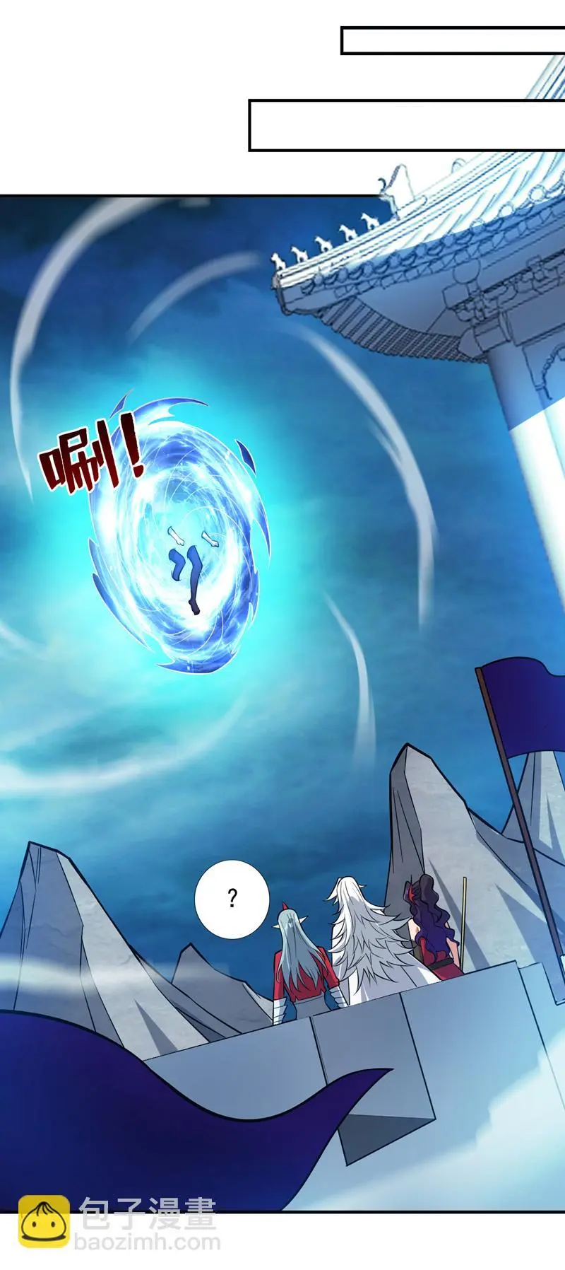 第139话 第一鬼将军！37