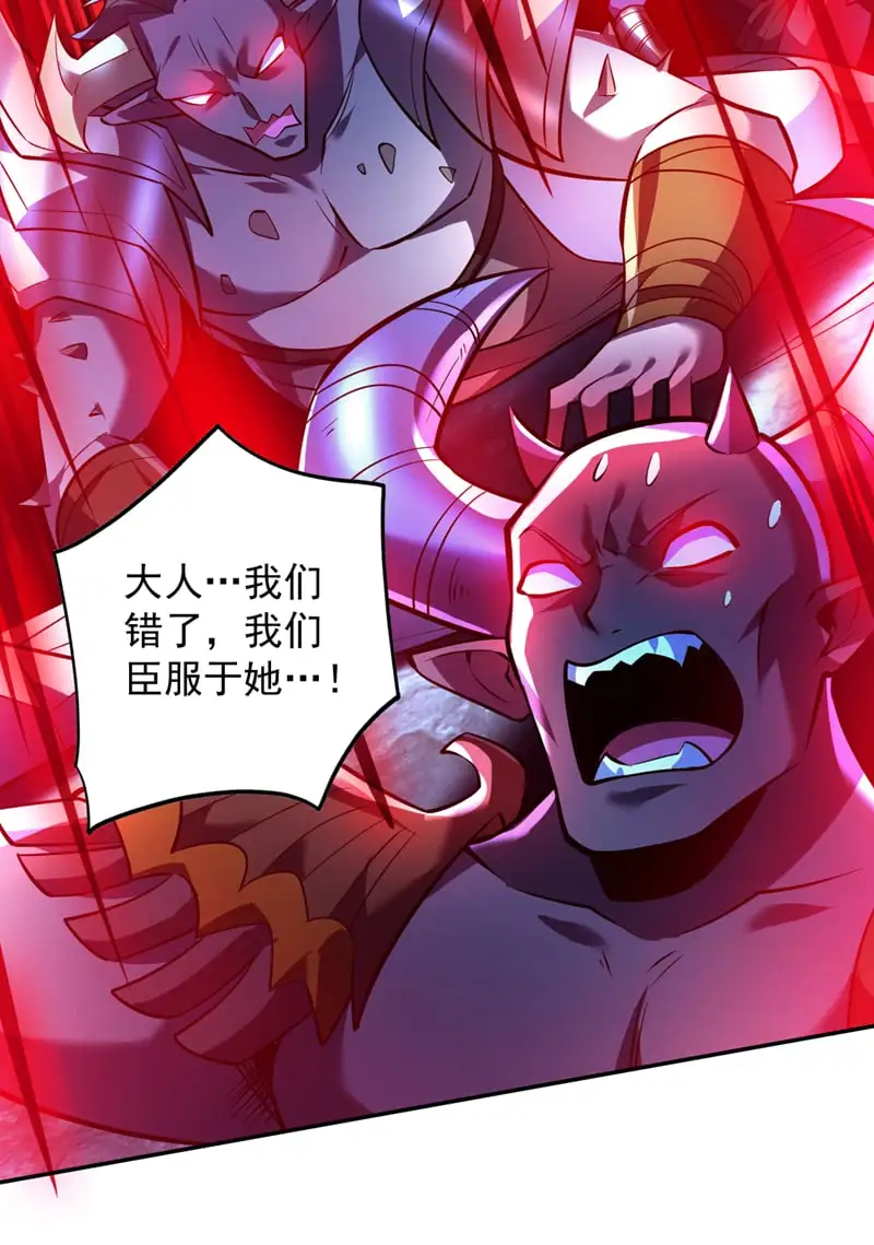 第141话 灵魂契约15