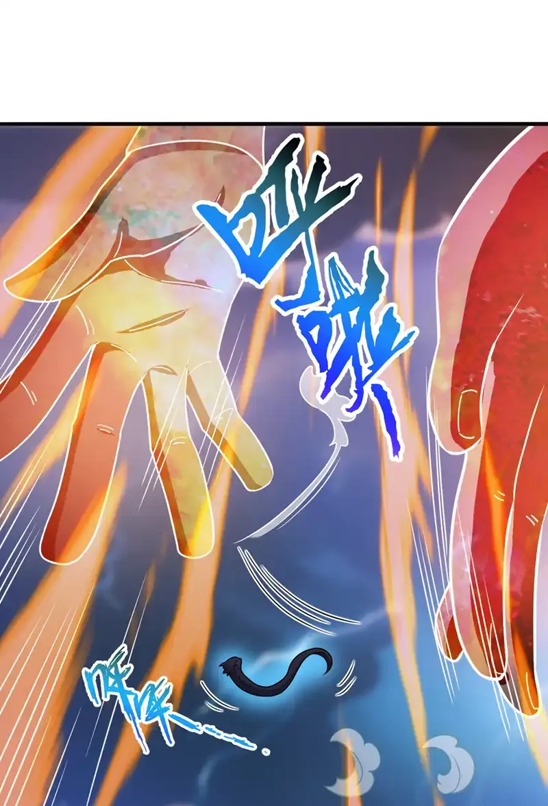 第115话 我干了…你随意……27