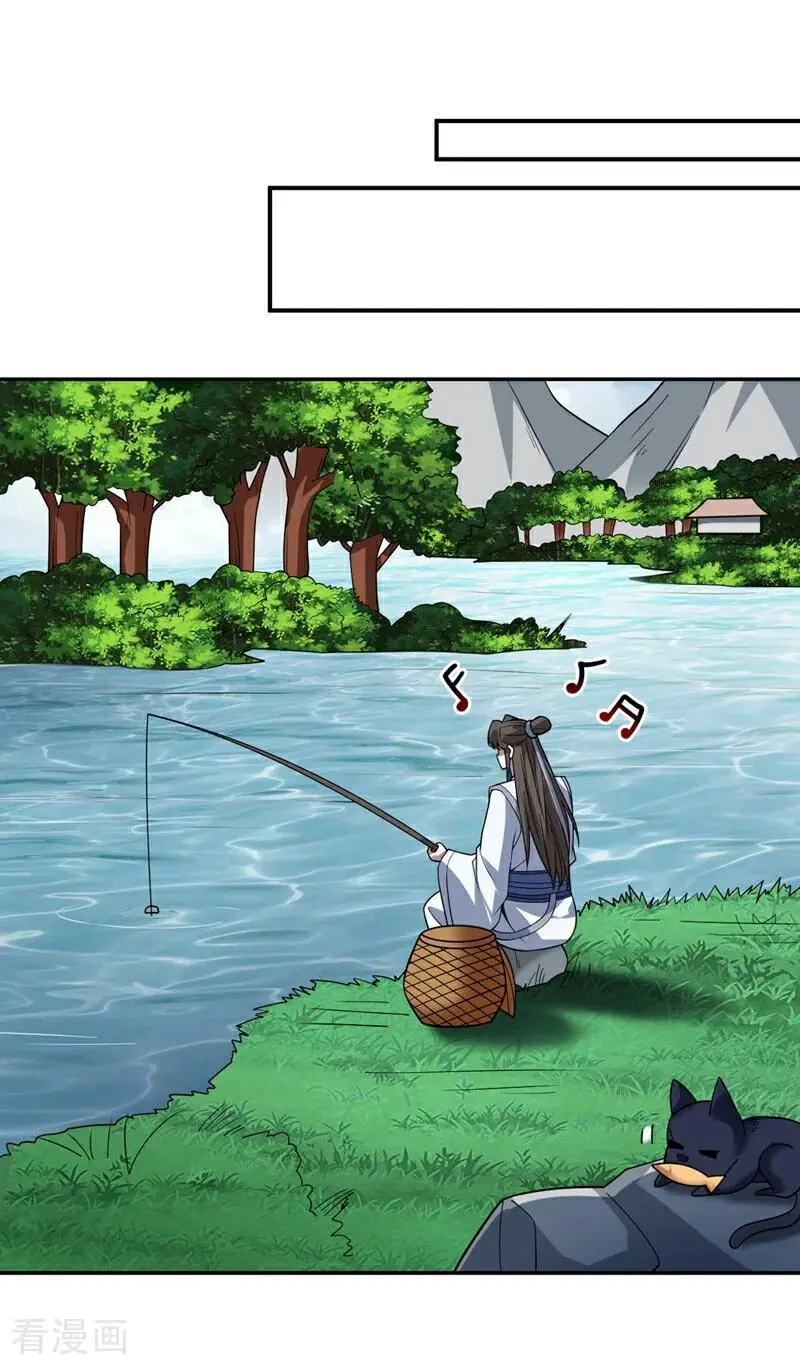 第177话 我要你们给他陪葬！17