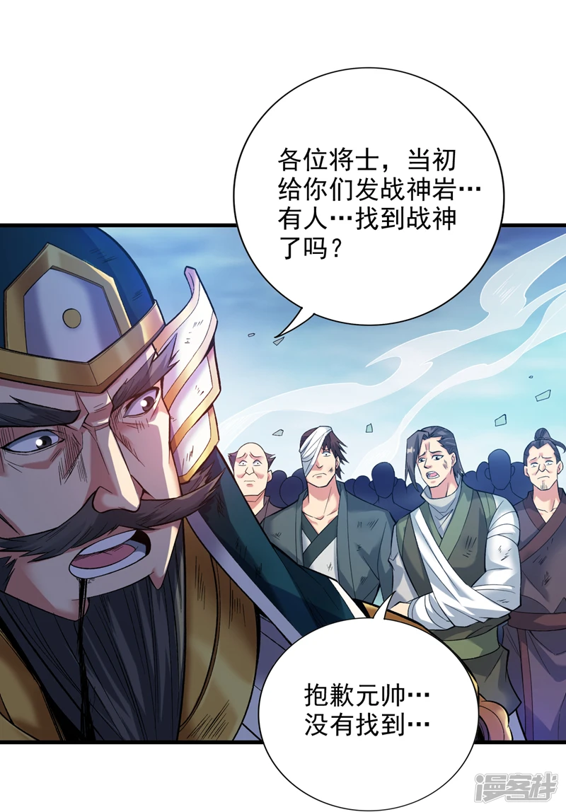 34 去战斗！34