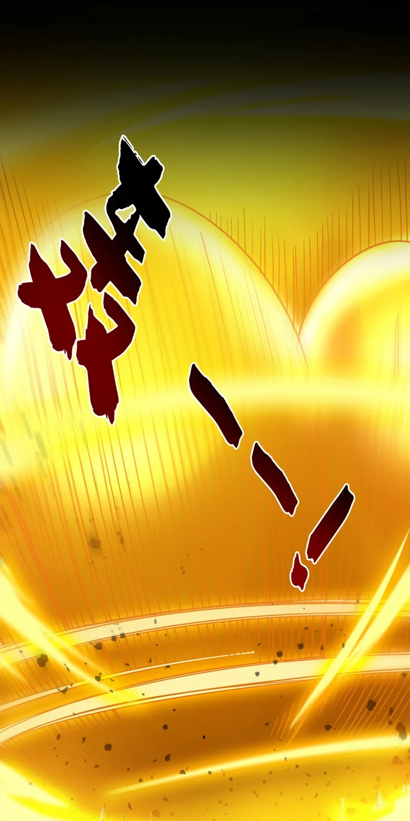 第144话 鬼蜮…被照亮了！34