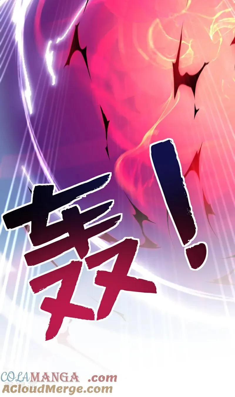 第193话 我来做你的对手！32