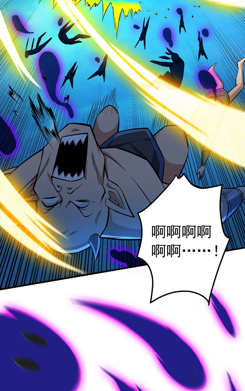 第138话 又有外卖上门了！37