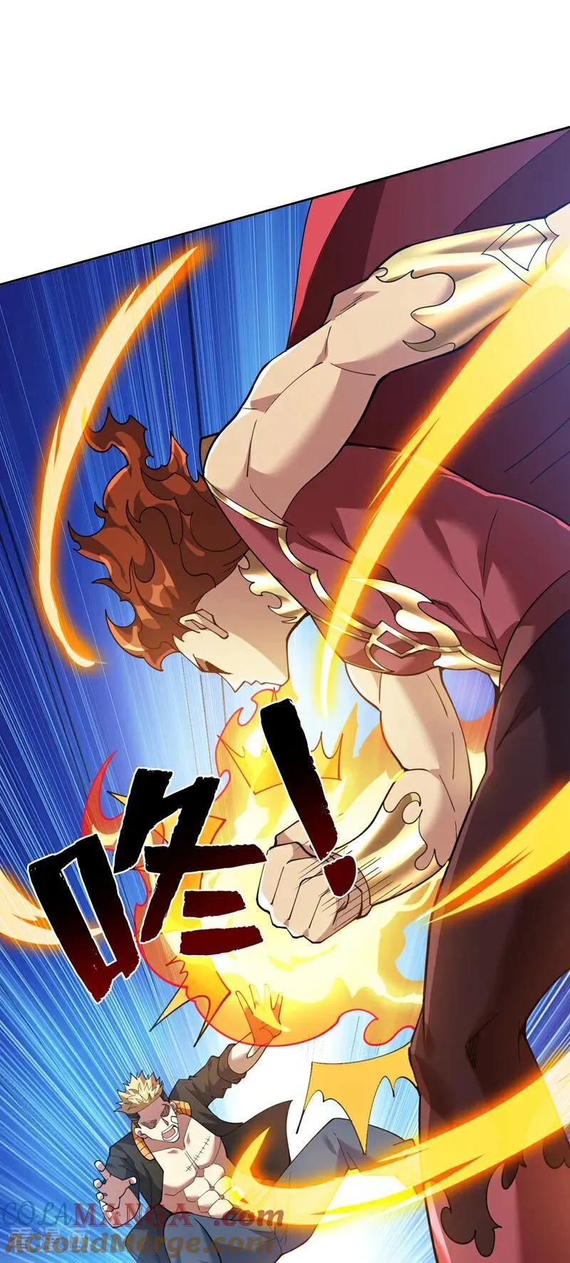 第221话 后悔吗？6