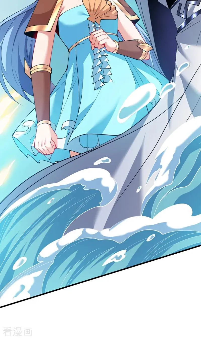 第209话 海域君主25