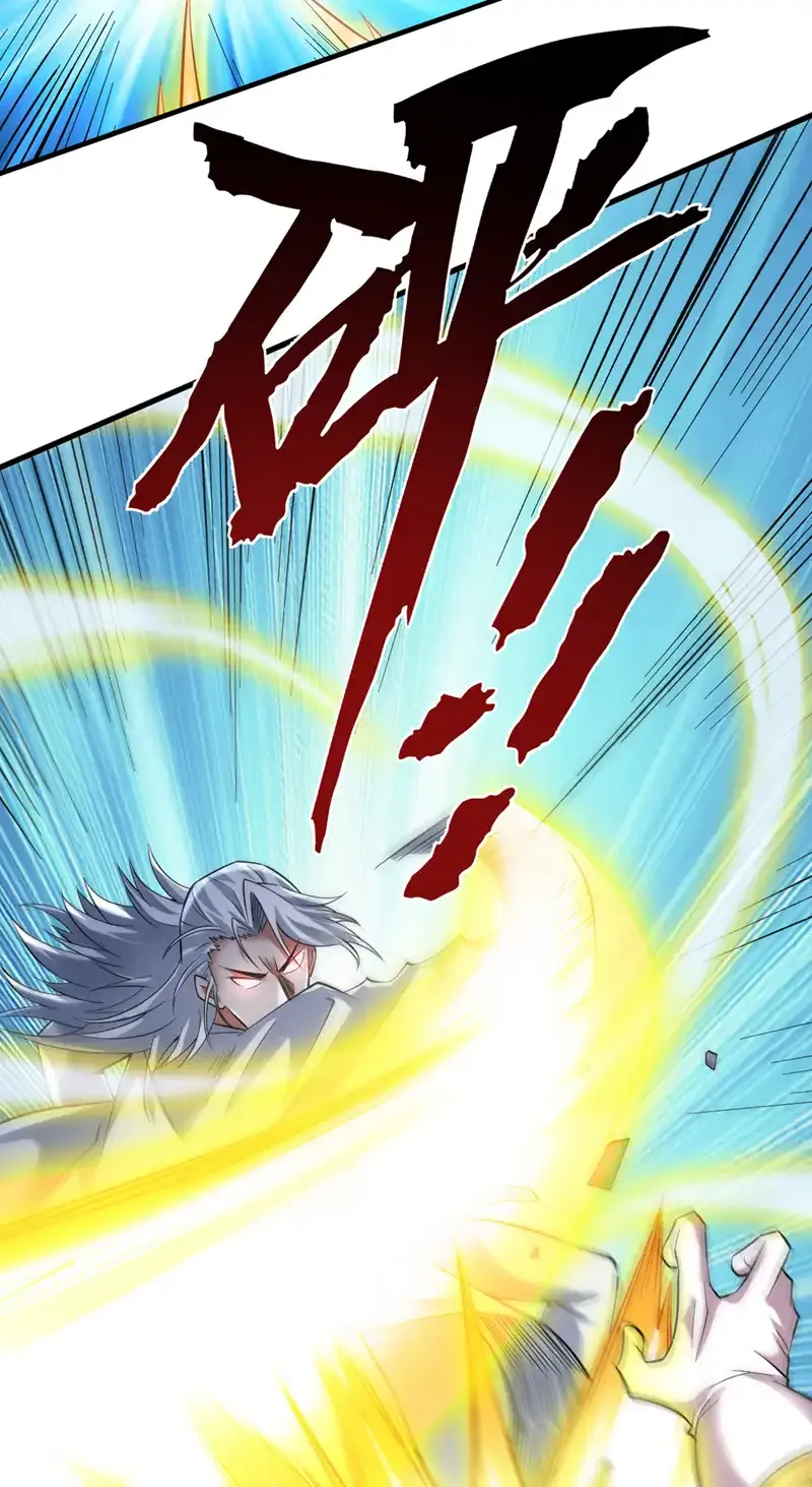 第49话 拯救大武后辈！46