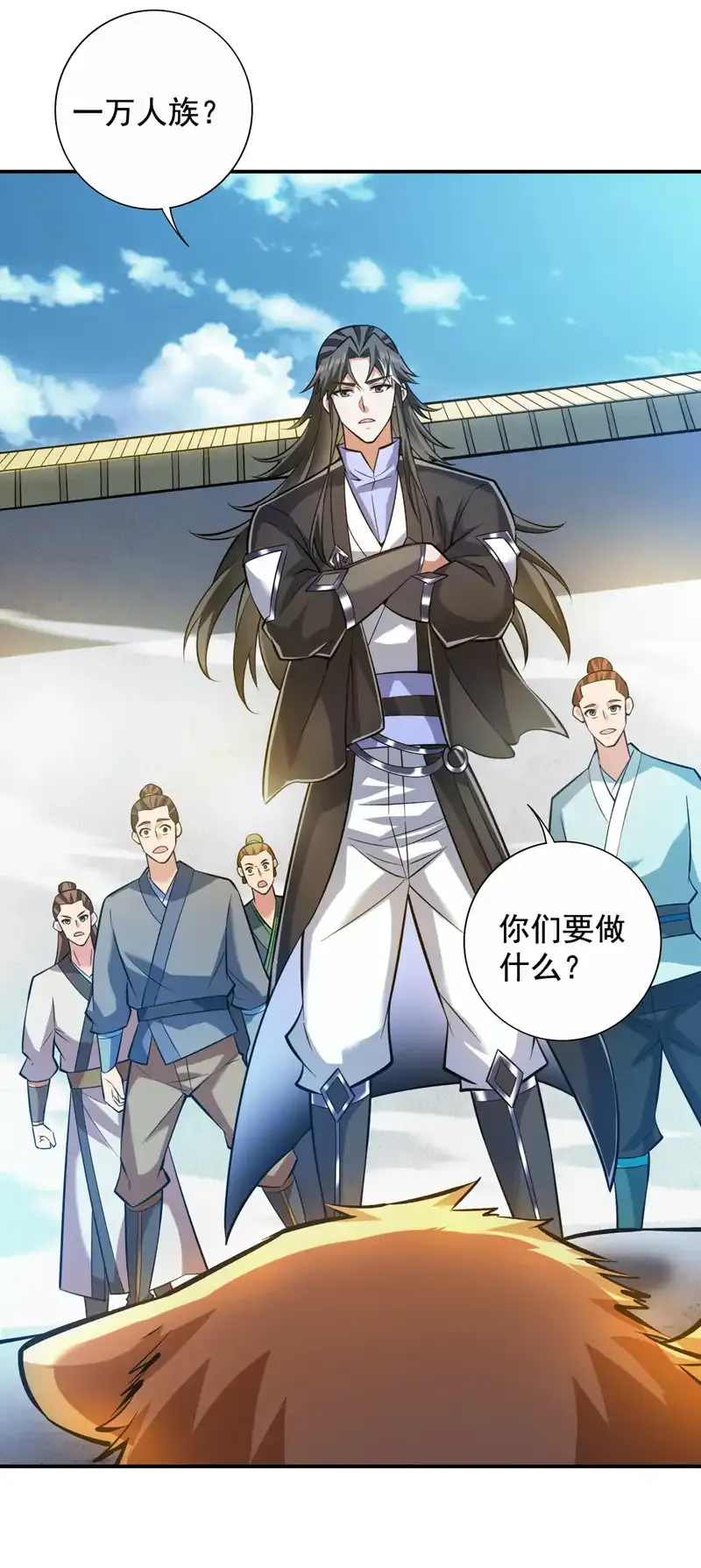 第111话 儿童木剑反击！？37
