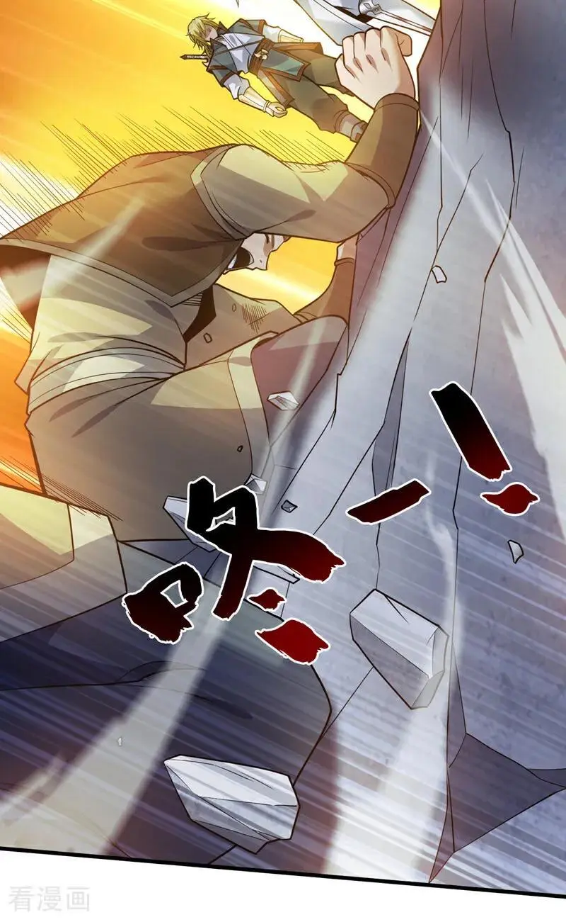 第182话 赏他两耳光！23