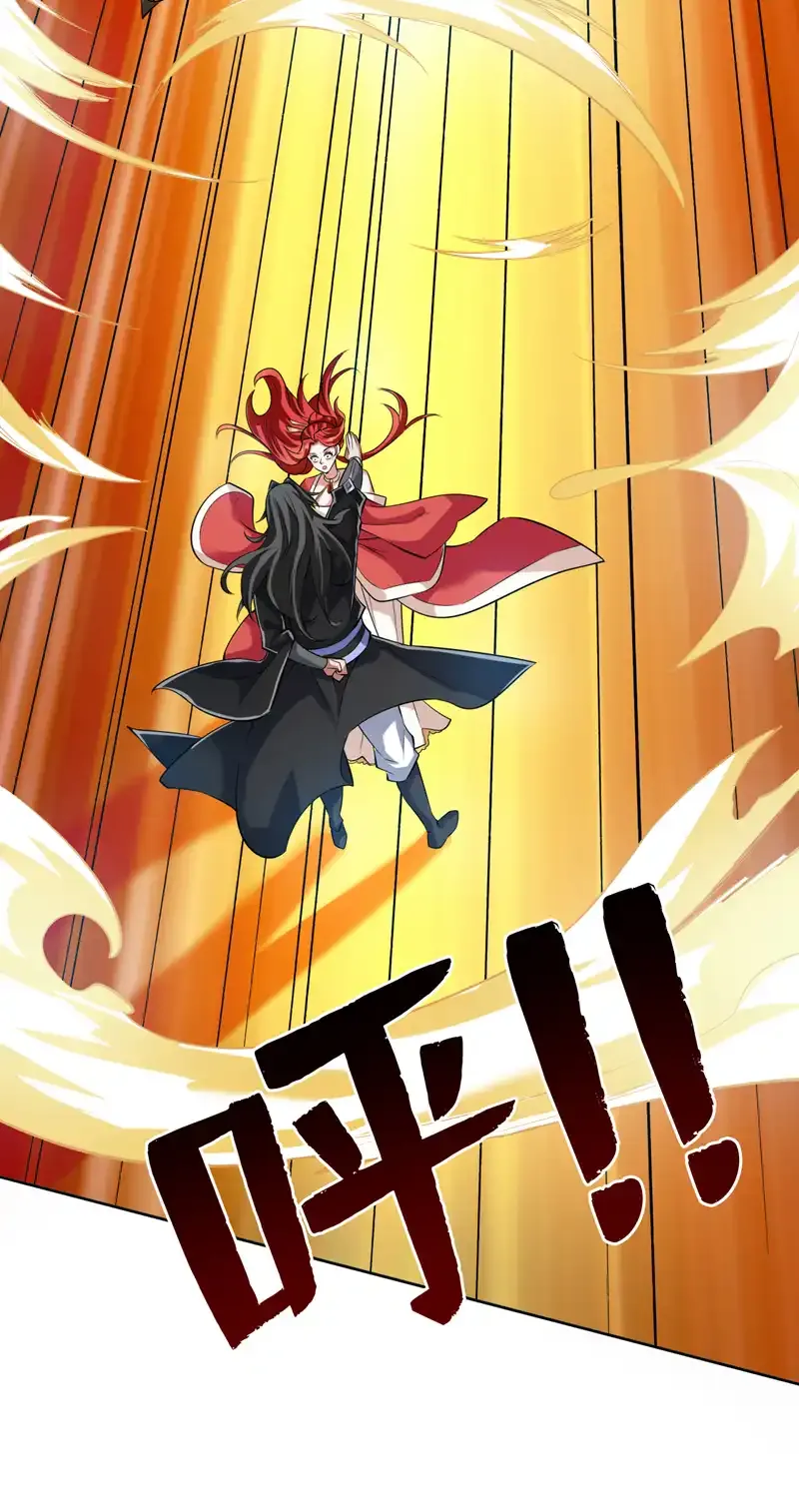 第100话 给我爬狗洞！10