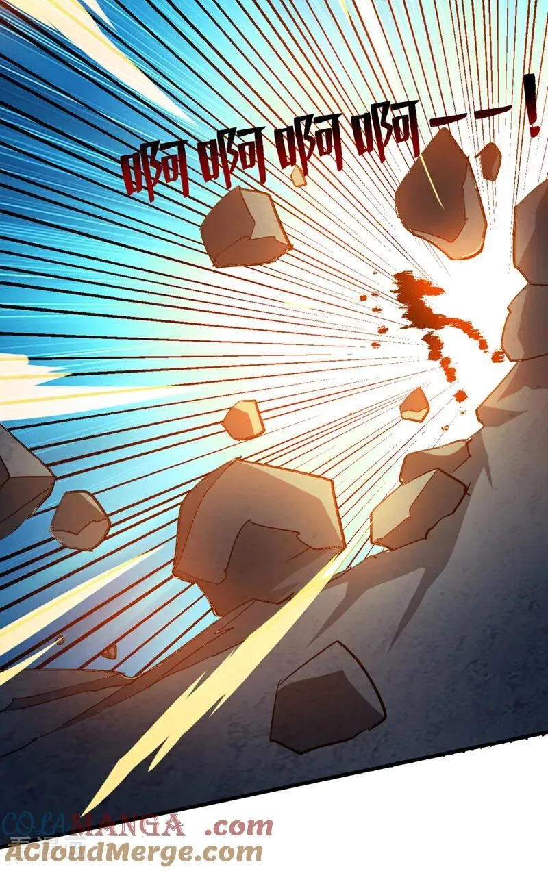 第230话 天生魔将24